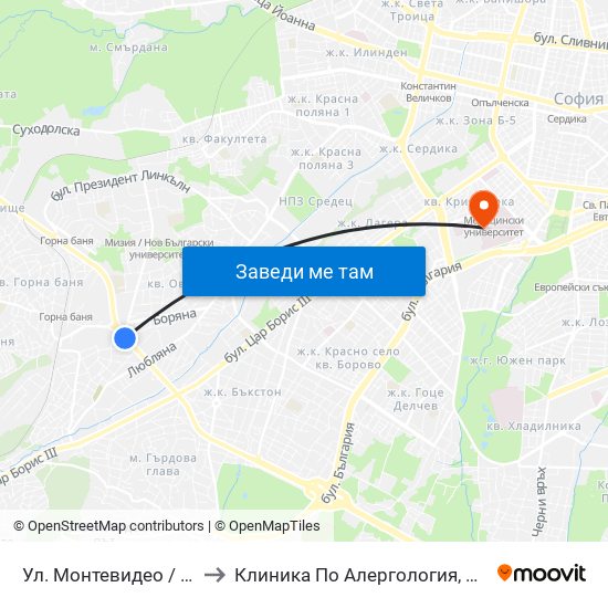 Ул. Монтевидео / Montevideo St. (2050) to Клиника По Алергология, Астма И Клинична Имунология map