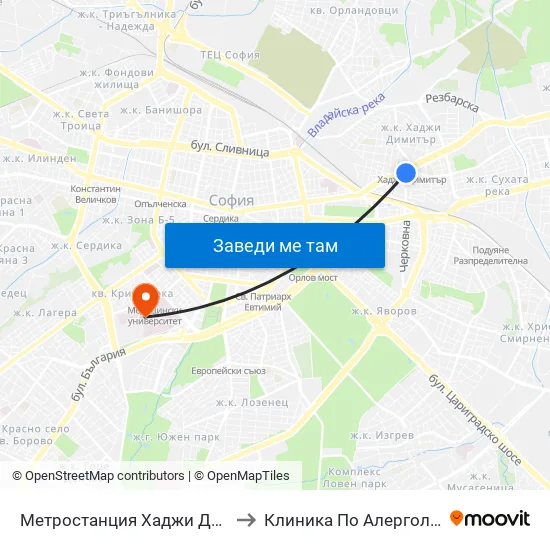 Метростанция Хаджи Димитър / Hadzhi Dimitar Metro Station (0303) to Клиника По Алергология, Астма И Клинична Имунология map