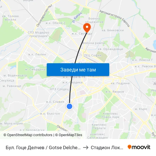 Бул. Гоце Делчев / Gotse Delchev Blvd. (0308) to Стадион Локомотив map