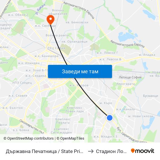 Държавна Печатница / State Printing House (0554) to Стадион Локомотив map