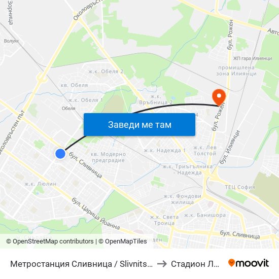 Метростанция Сливница / Slivnitsa Metro Station (1063) to Стадион Локомотив map