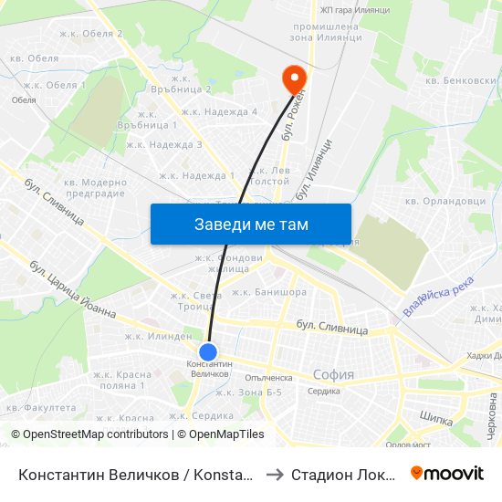 Константин Величков / Konstantin Velichkov to Стадион Локомотив map