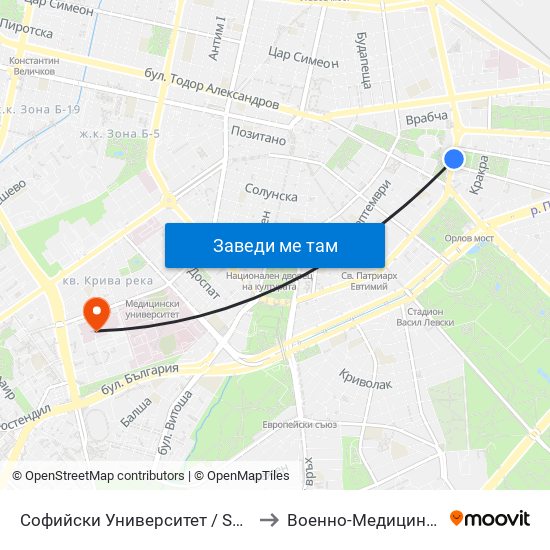 Софийски Университет / Sofia University (1699) to Военно-Медицинска Академия map