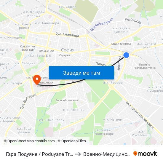 Гара Подуяне / Poduyane Train Station (0466) to Военно-Медицинска Академия map
