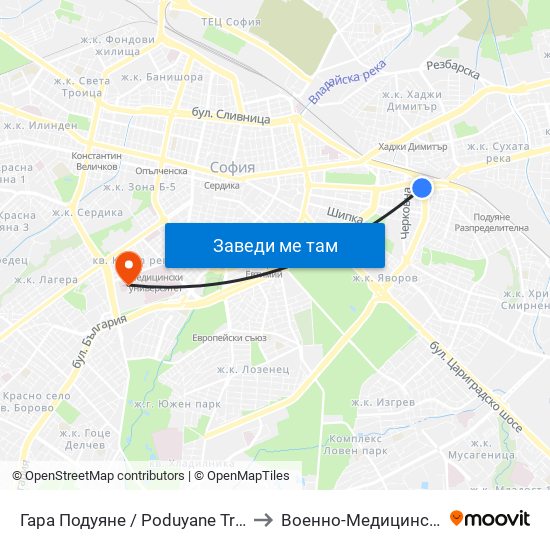 Гара Подуяне / Poduyane Train Station (0468) to Военно-Медицинска Академия map