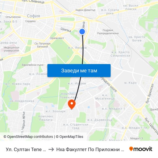 Ул. Султан Тепе / Sultan Tepe St. (2194) to Нха Факултет По Приложни Изкуства-Текстил И Керамика-Филиал map