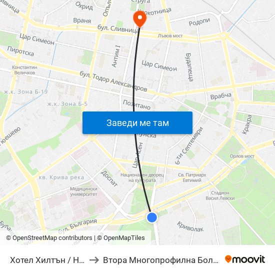 Хотел Хилтън / Hilton Hotel (0397) to Втора Многопрофилна Болница За Активно Лечение map