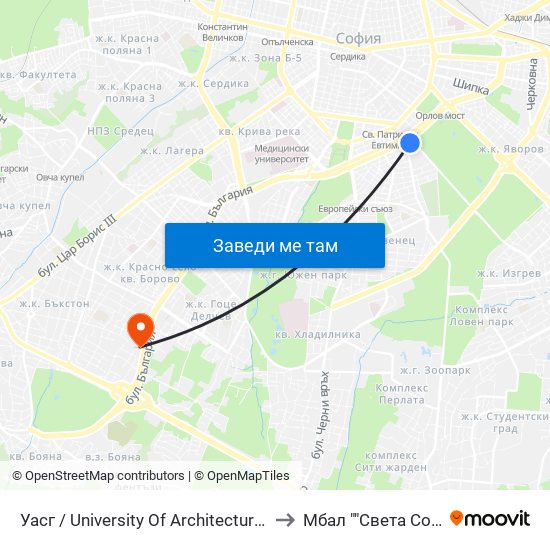 Уасг / University Of Architecture (0387) to Мбал ""Света София"" map