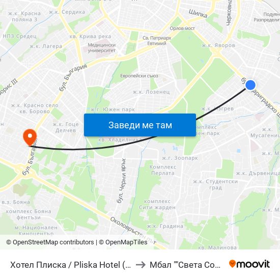 Хотел Плиска / Pliska Hotel (2326) to Мбал ""Света София"" map