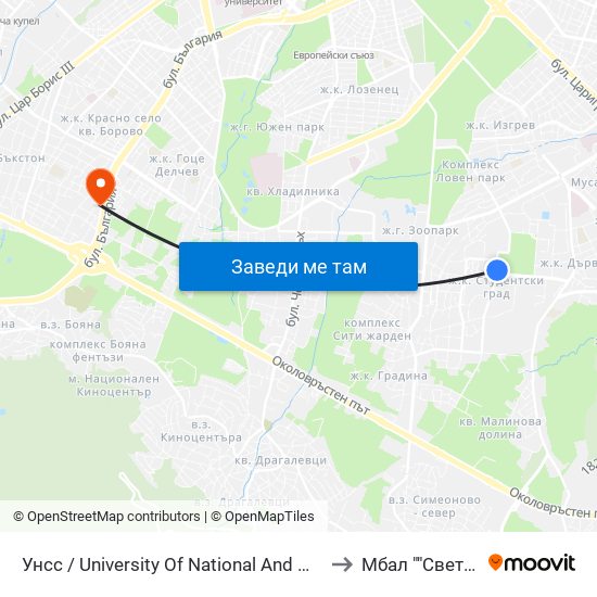 Унсс / University Of National And World Economy (1691) to Мбал ""Света София"" map