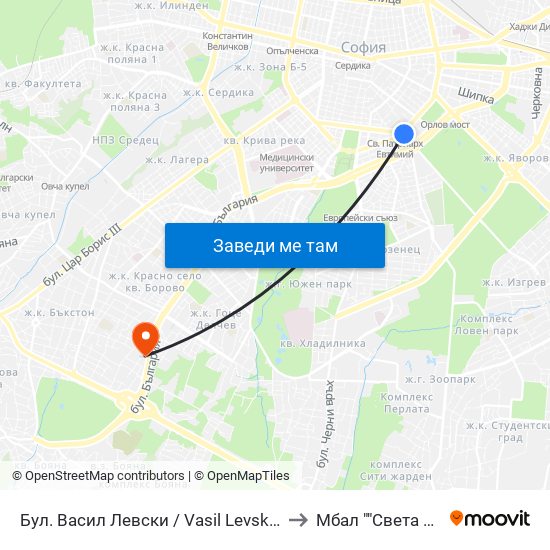 Бул. Васил Левски / Vasil Levski Blvd. (0300) to Мбал ""Света София"" map
