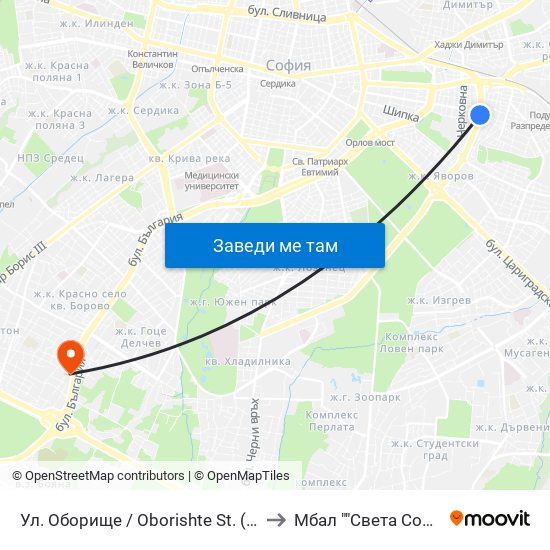 Ул. Оборище / Oborishte St. (2071) to Мбал ""Света София"" map