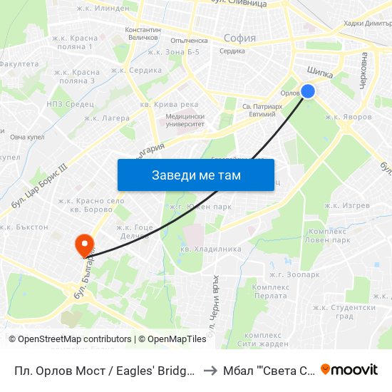 Пл. Орлов Мост / Eagles' Bridge Sq. (1287) to Мбал ""Света София"" map