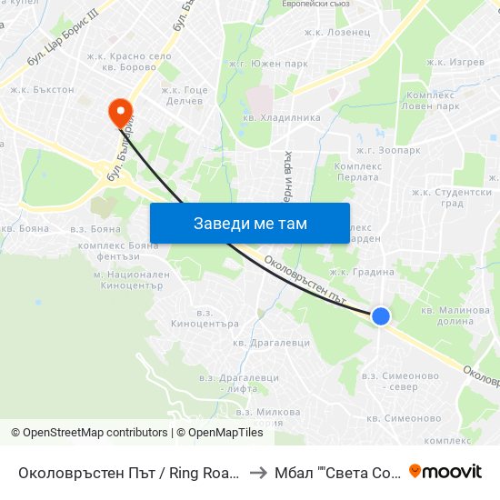 Околовръстен Път / Ring Road (1175) to Мбал ""Света София"" map