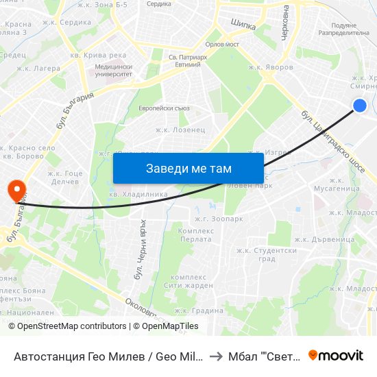 Автостанция Гео Милев / Geo Milev Bus Station (0052) to Мбал ""Света София"" map