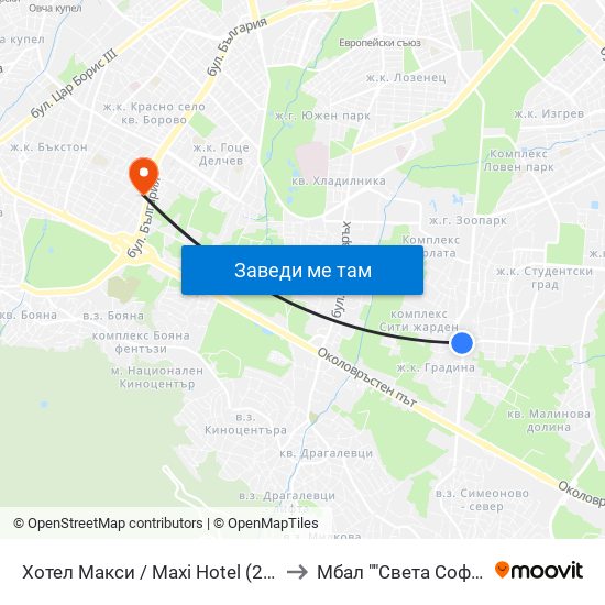Хотел Макси / Maxi Hotel (2321) to Мбал ""Света София"" map