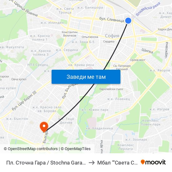 Пл. Сточна Гара / Stochna Gara Sq. (1311) to Мбал ""Света София"" map