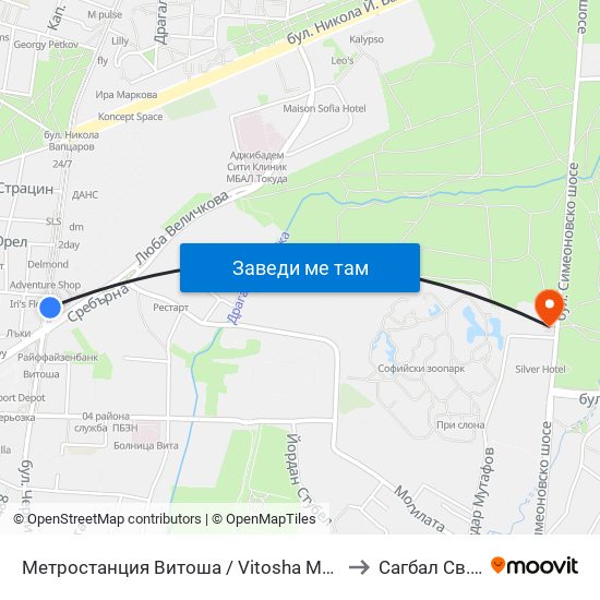 Метростанция Витоша / Vitosha Metro Station (2654) to Сагбал Св. Лазар map