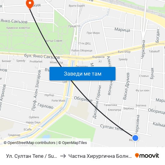 Ул. Султан Тепе / Sultan Tepe St. (2194) to Частна Хирургична Болница Света Богородица map