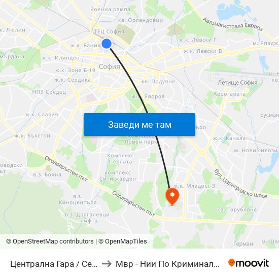 Централна Гара / Central Railway Station to Мвр - Нии По Криминалистика И Криминология map