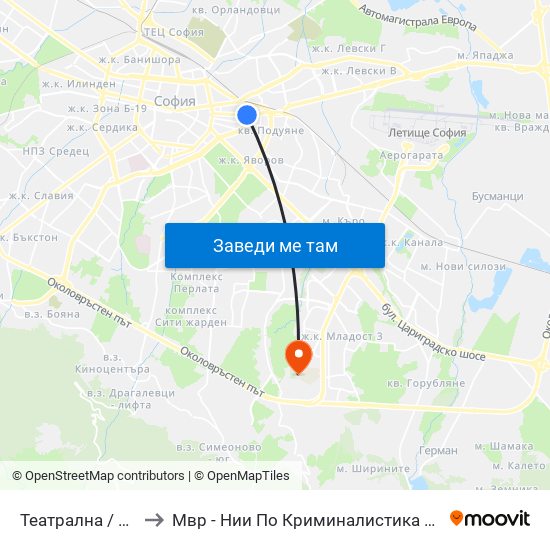 Театрална / Teatralna to Мвр - Нии По Криминалистика И Криминология map