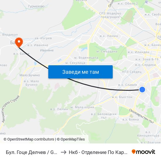 Бул. Гоце Делчев / Gotse Delchev Blvd. (0308) to Нкб - Отделение По Кардиологична Рехабилитация map