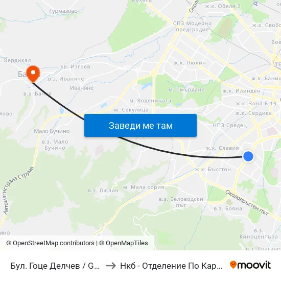 Бул. Гоце Делчев / Gotse Delchev Blvd. (0308) to Нкб - Отделение По Кардиологична Рехабилитация map