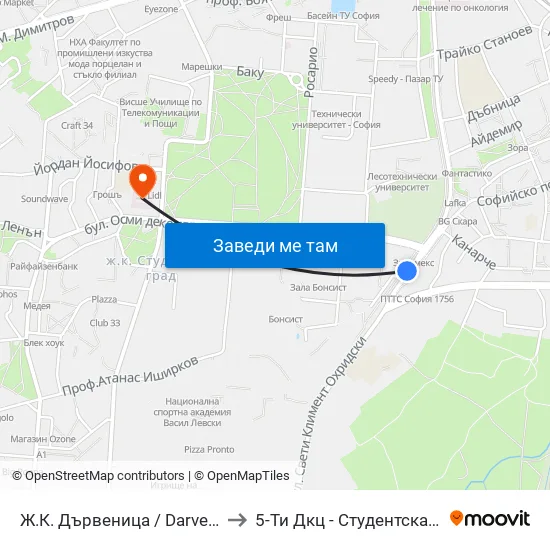 Ж.К. Дървеница / Darvenitsa Qr. (1012) to 5-Ти Дкц - Студентска Поликлиника map