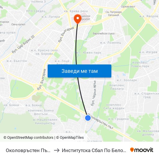 Околовръстен Път / Ring Road (1177) to Институтска Сбал По Белодробни Болести Св. София map