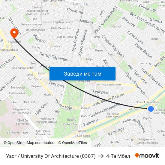 Уасг / University Of Architecture (0387) to 4-Та Мбал map