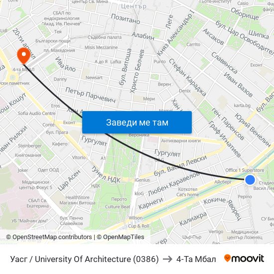 Уасг / University Of Architecture (0386) to 4-Та Мбал map