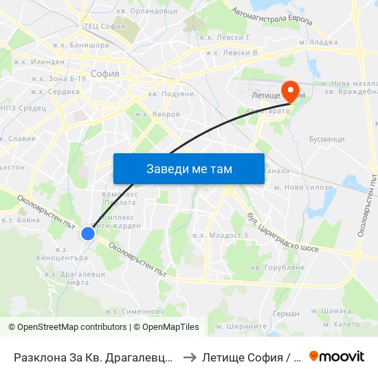 Разклона За Кв. Драгалевци / Fork Road To Dragalevtsi Qr. (1457) to Летище София / Sofia Airport - Terminal 2 map