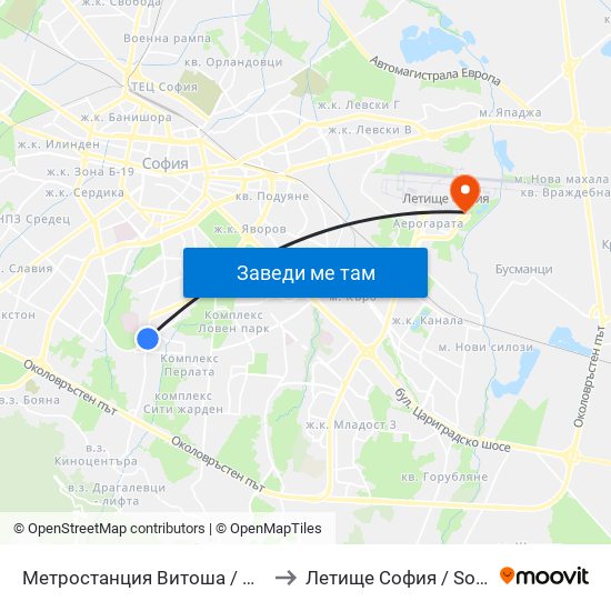 Метростанция Витоша / Vitosha Metro Station (2654) to Летище София / Sofia Airport - Terminal 2 map