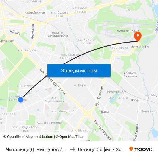 Читалище Д. Чинтулов / D. Chintulov Library (2366) to Летище София / Sofia Airport - Terminal 2 map