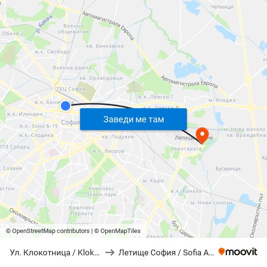 Ул. Клокотница / Klokotnitsa St. (1326) to Летище София / Sofia Airport - Terminal 2 map