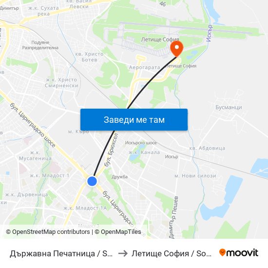 Държавна Печатница / State Printing House (0554) to Летище София / Sofia Airport - Terminal 2 map