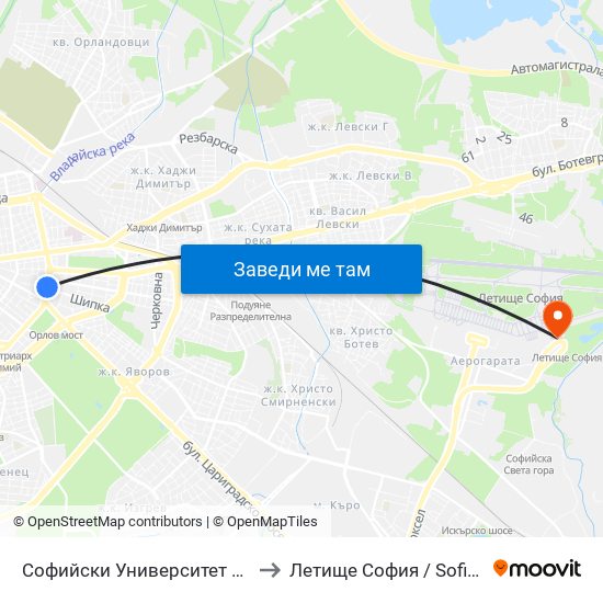 Софийски Университет / Sofia University (1698) to Летище София / Sofia Airport - Terminal 2 map