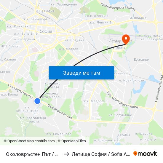 Околовръстен Път / Ring Road (1177) to Летище София / Sofia Airport - Terminal 2 map