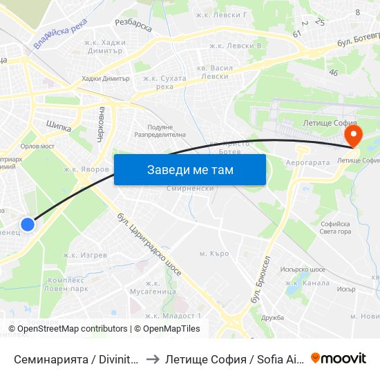 Семинарията / Divinity School (1569) to Летище София / Sofia Airport - Terminal 2 map