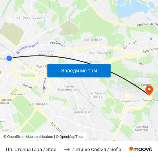 Пл. Сточна Гара / Stochna Gara Sq. (1311) to Летище София / Sofia Airport - Terminal 2 map