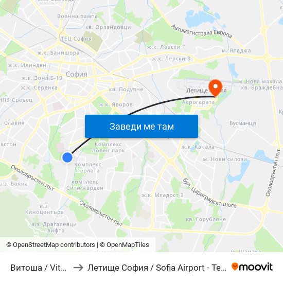 Витоша / Vitosha to Летище София / Sofia Airport - Terminal 2 map