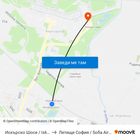Искърско Шосе / Iskarsko Shose to Летище София / Sofia Airport - Terminal 2 map
