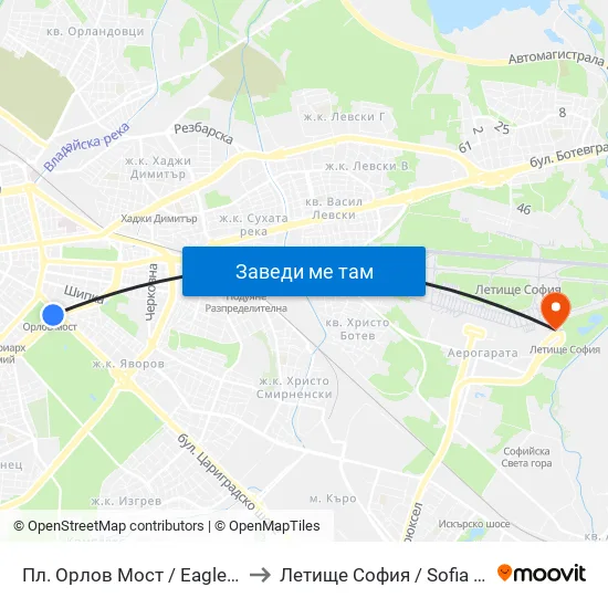 Ⓜ️ Пл. Орлов Мост / Eagles' Bridge Sq. (1289) to Летище София / Sofia Airport - Terminal 2 map