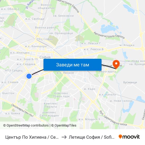 Център По Хигиена / Centre Of Hygiene (2343) to Летище София / Sofia Airport - Terminal 2 map