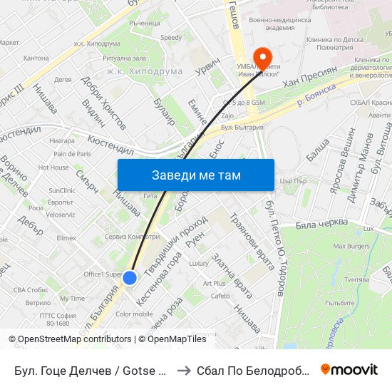 Бул. Гоце Делчев / Gotse Delchev Blvd. (0314) to Сбал По Белодробна Туберкулоза map