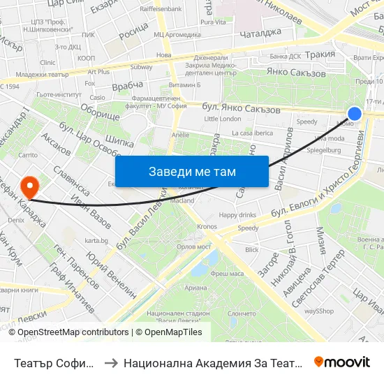 Ⓜ️ Театър София / Sofia Theatre (1727) to Национална Академия За Театрално И Филмово Изкуство Кръстьо Сарафов map