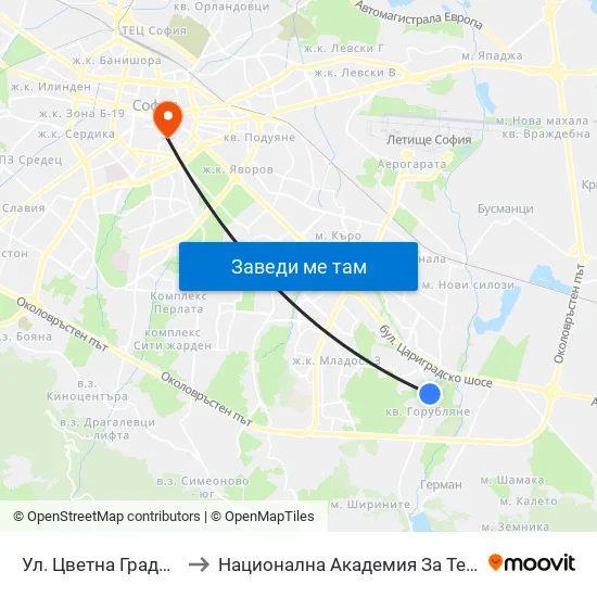 Ул. Цветна Градина / Tsvetna Gradina St. (2257) to Национална Академия За Театрално И Филмово Изкуство Кръстьо Сарафов map