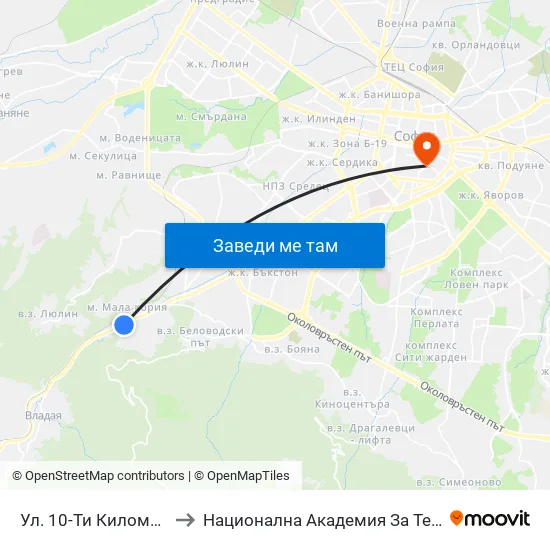 Ул. 10-Ти Километър / 10-Ti Kilometar St. (0522) to Национална Академия За Театрално И Филмово Изкуство Кръстьо Сарафов map