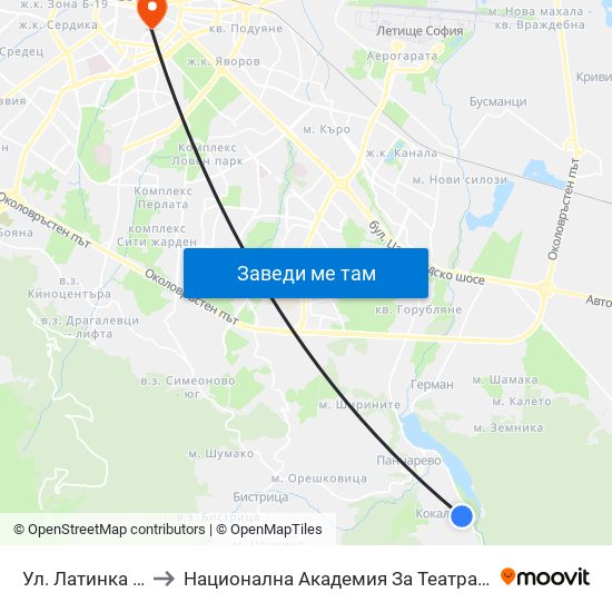 Ул. Латинка / Latinka St. (2019) to Национална Академия За Театрално И Филмово Изкуство Кръстьо Сарафов map