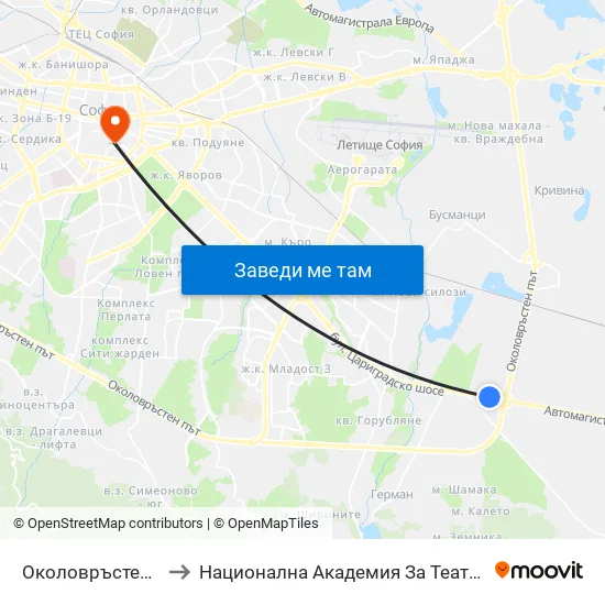 Околовръстен Път / Ring Road (1184) to Национална Академия За Театрално И Филмово Изкуство Кръстьо Сарафов map